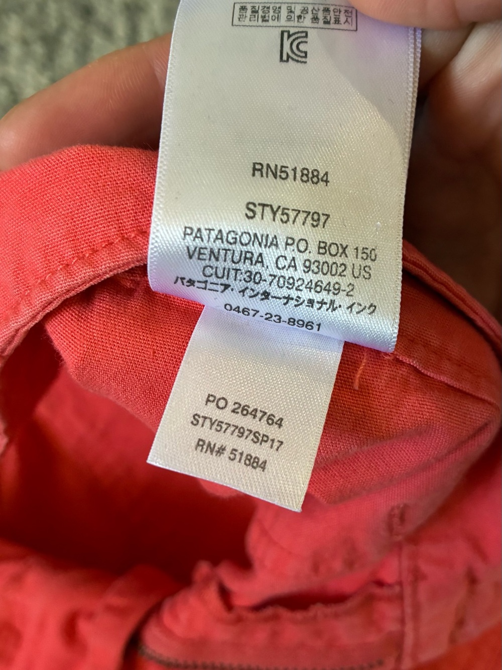 Patagonia Coral-Red Organic Cotton Shorts - Picture 5 of 6